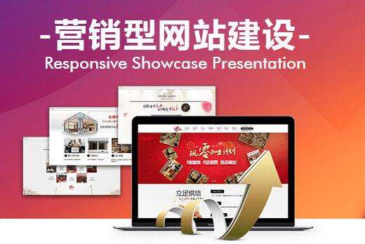 app开发那里比较专业