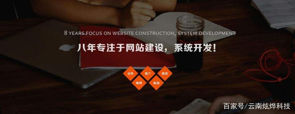 小程序开发完如何上传