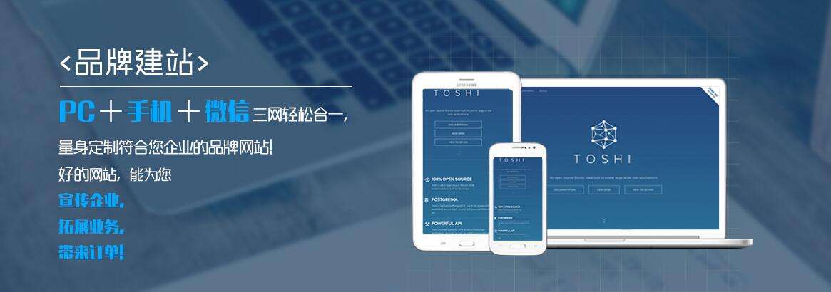 提高软件开发质量培训内容