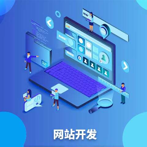 java银行系统开发需求