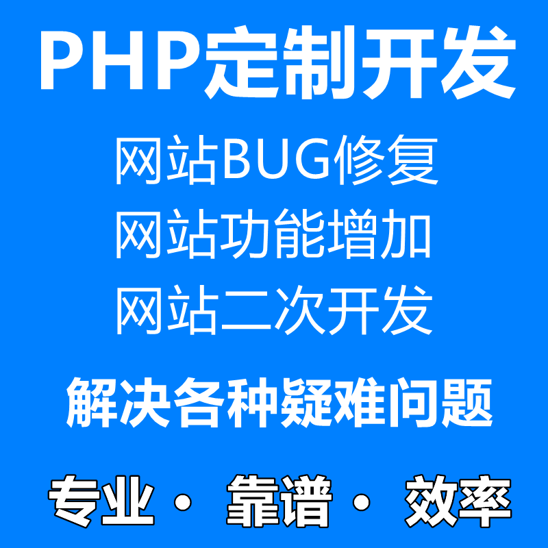 软件开发中的FDS文档作用