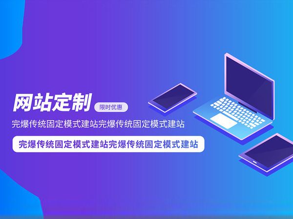 php写小程序怎么开发